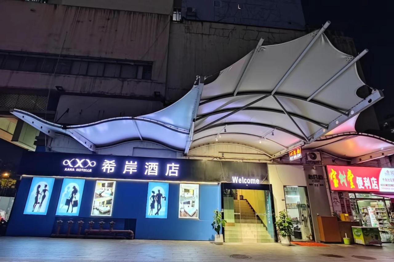 Xana Hotelle Guangzhou Exterior photo