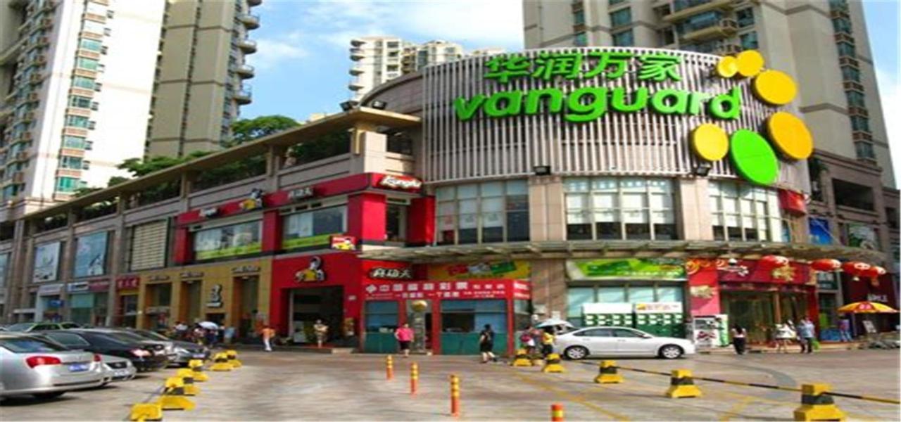 Xana Hotelle Guangzhou Exterior photo
